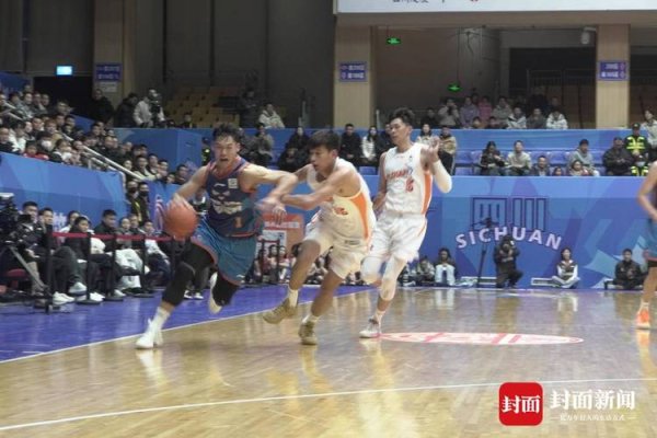 开云体育app 外援合璧难敌对手“三分雨” 四川男篮无缘新年开门红